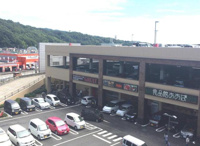 食品館あおば大井松田店まで533ｍ