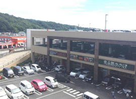 食品館あおば大井松田店まで533ｍ