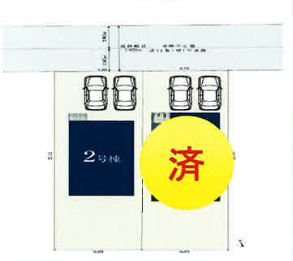 | 【名古屋市名東区代万町2丁目41新築戸建2号棟】仲介手数料無料！西山小学校・神丘中学校41