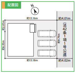 藤沢市白旗４丁目２期　新築戸建　全１棟の区画図
