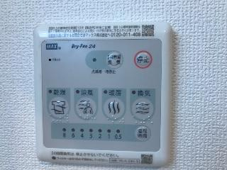 ファインヴィラⅨ（ナイン）増築新築工事の設備|お風呂パネル（イメージ）
