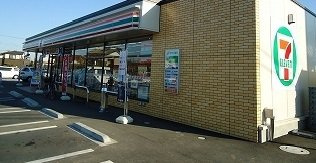 セブンイレブン川越石田店まで450m