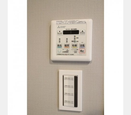 【設備】 | ルフォンプログレ赤塚