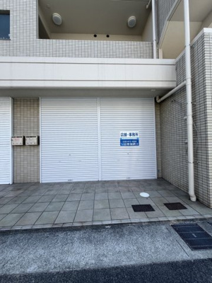 【玄関】 | フォレスタ福