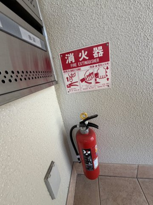 【設備】 | フォレスタ福