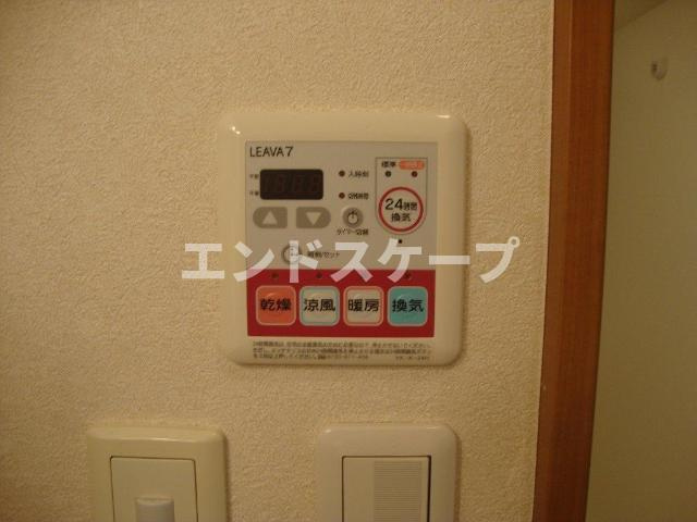 クレアの設備|室内設備
高崎、前橋のお部屋探しはエンドスケープまで！お客様の理想お聞かせ下さい♪