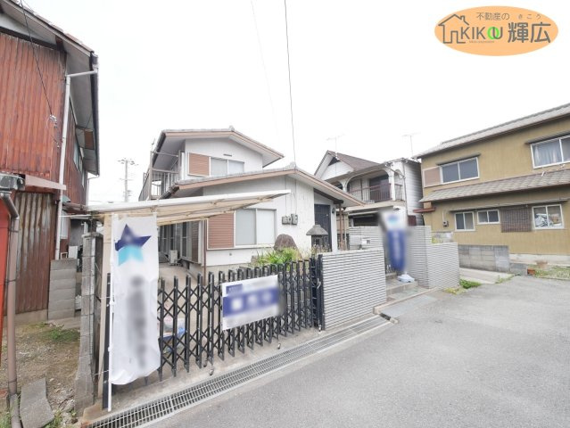 姫路市飾磨区今在家　中古戸建