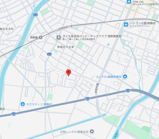 姫路市飾磨区今在家　中古戸建の地図
