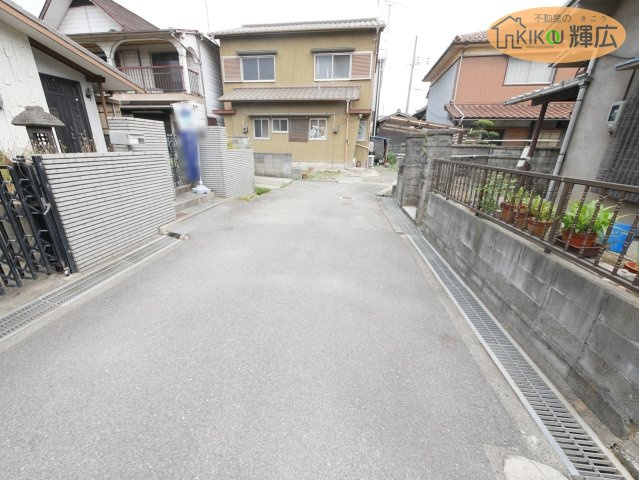 姫路市飾磨区今在家　中古戸建の前面道路含む現地写真