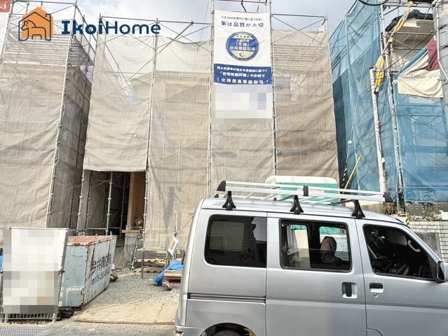 神戸市西区竹の台4丁目　全2棟2号棟　新築戸建のその他|～ご見学に関して～平日や夜間でもご案内可能。決まったお時間で身動きが取れない方も臨機応変に対応します