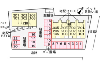 【駐車場】 | アイリス横山B　安城市横山町