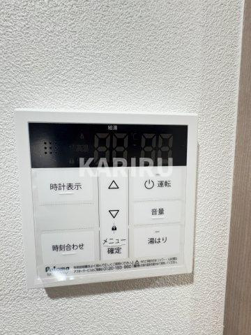 ＡＮＤ　ＴＥＲＲＡＣＥ　文の里の設備
