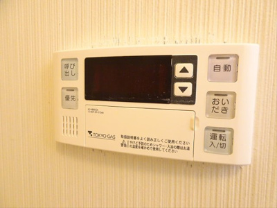【その他】 | カサド笹塚