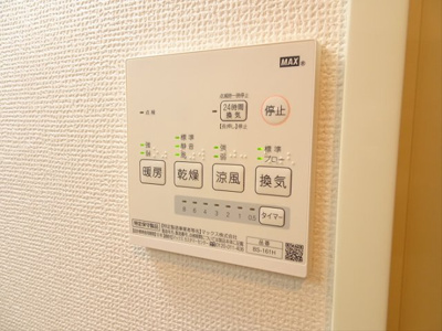 【設備】 | カサド笹塚
