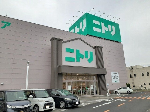 【周辺】 | ジレフールＲⅢ　Ｂ | ニトリ甲府店まで1500m