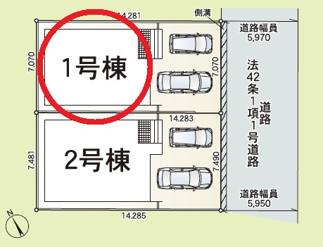 豊田市畝部東町第2　新築分譲住宅　全2棟　1号棟の区画図