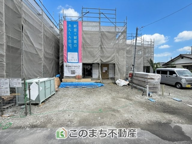 CRADLEGARDEN宇都宮市東町第2