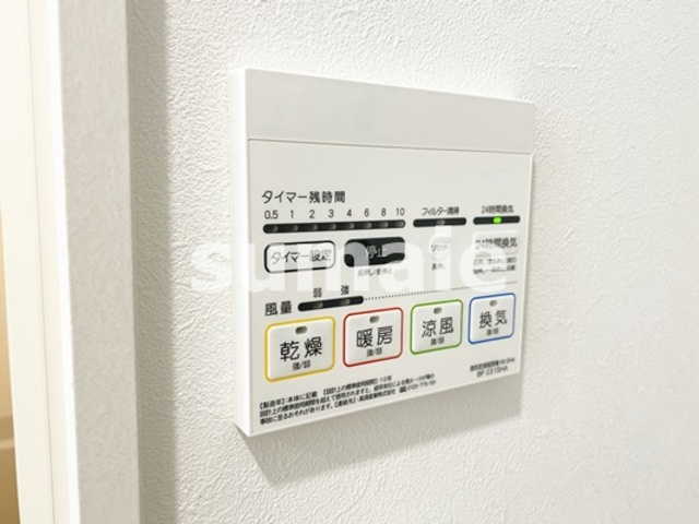 MELDIA大宮北Aの設備|浴室乾燥機付き！