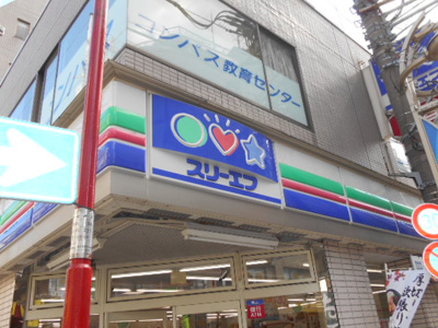 【周辺】 | ＣＬＡＳＳＹ戸越公園