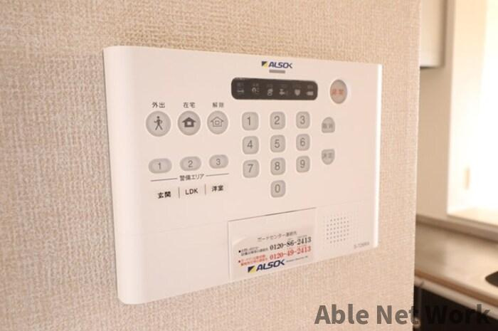 ディアマントAの設備|ALSOKホームセキュリティー