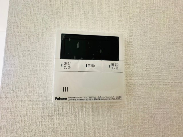 ♥♥うるま市勝連南風原第６－2号棟（全２棟）の防犯設備