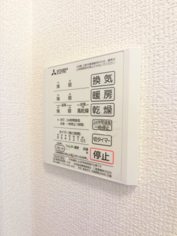 Ｇｒｅｉｇｅ（グレージュ）の設備