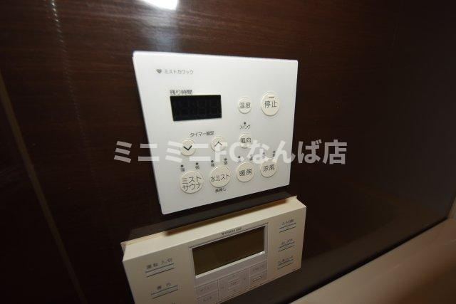 プレサンス難波セレクト