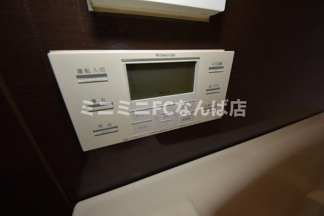 プレサンス難波セレクト