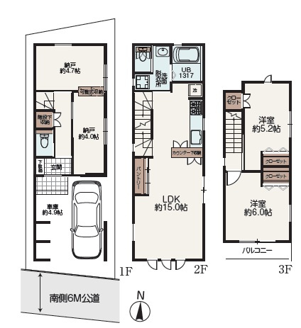 葛飾区西亀有2丁目　新築戸建て