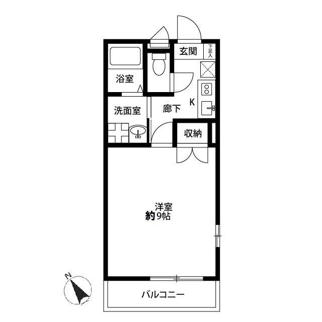 相模原市緑区元橋本町のアパート
