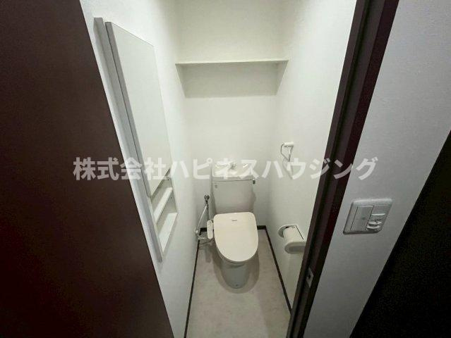 インシュランスビルⅥ大山台のトイレ