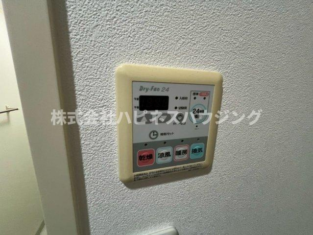 インシュランスビルⅥ大山台の設備