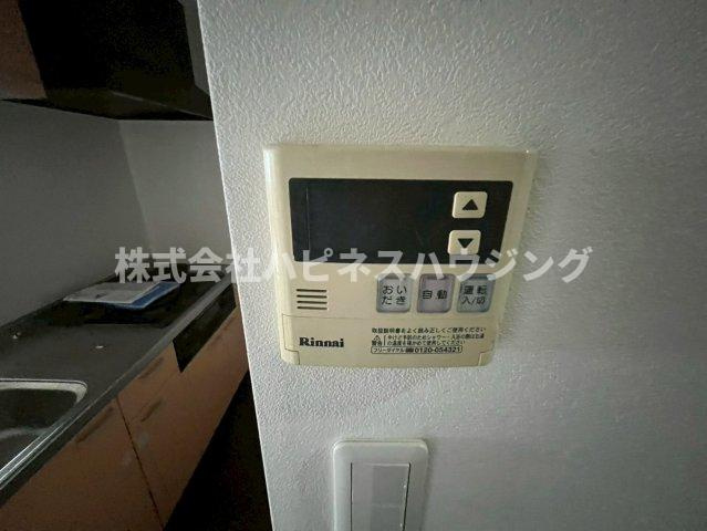 インシュランスビルⅥ大山台の設備