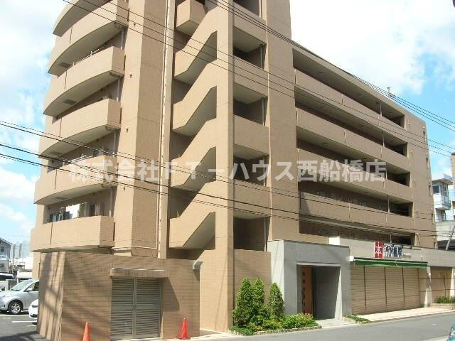 ウェルセットⅡ
