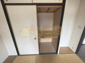 【収納】 | 淀川ハイライフマンション