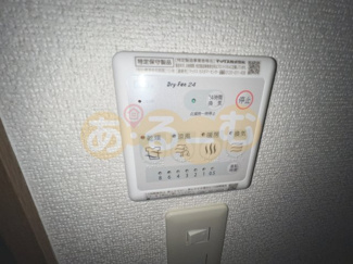 【設備】 | 淀川ハイライフマンション