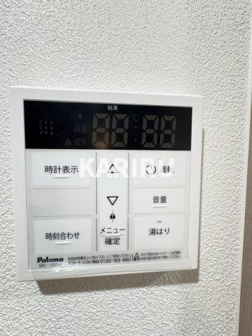 ＡＮＤ　ＴＥＲＲＡＣＥ　文の里の設備