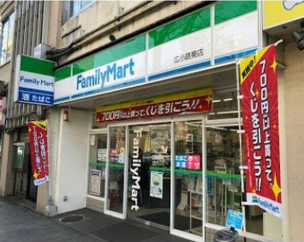 プレサンス新栄デコールの周辺