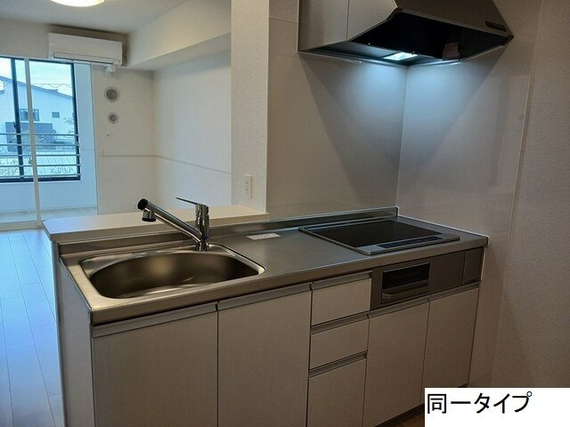 ビレッジ　ハイマウンテン　Ａのキッチン|キッチンでお料理をお楽しみください