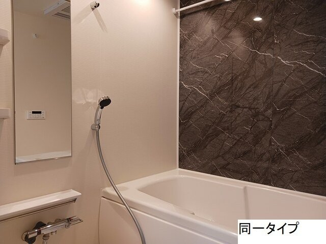 ビレッジ　ハイマウンテン　Ａの浴室|きれいなお風呂です