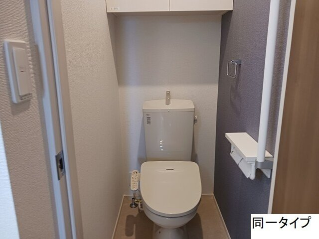ビレッジ　ハイマウンテン　Ａのトイレ|落ち着いたトイレです