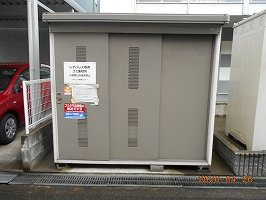 レオパレスサニーフォートのその他