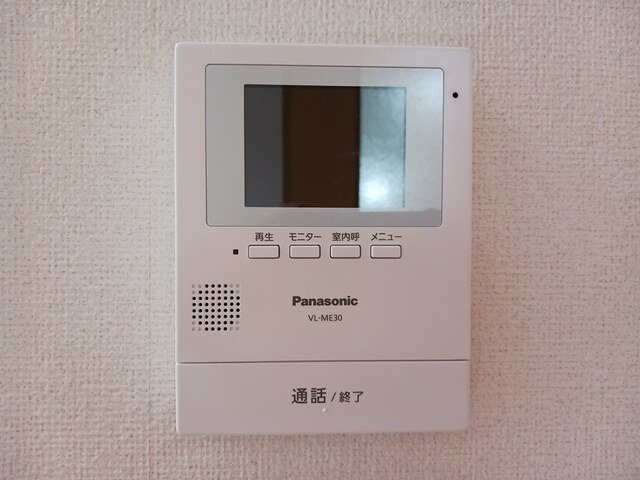 ラ　カサ　ボニートのセキュリティ
