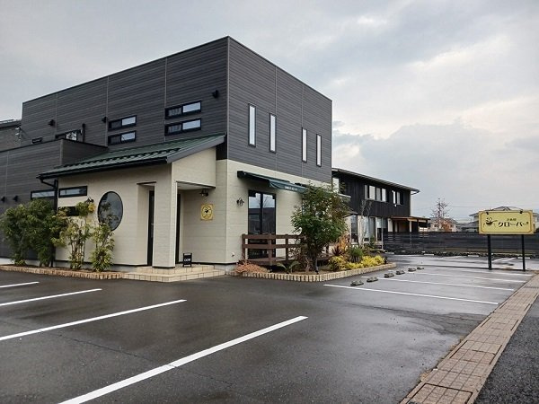 ステイズ　河合の周辺|洋食屋クローバーまで200m