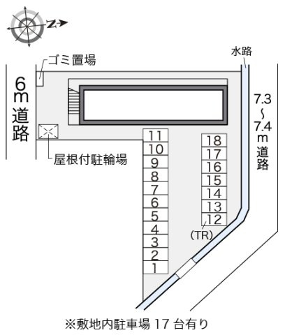 レオパレスオアシスのその他