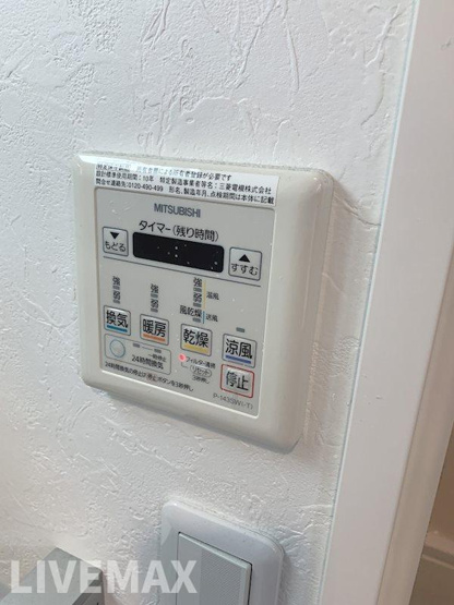 【設備】サニーハウス天満橋