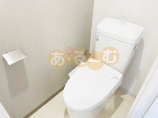 【トイレ】 | Attirant西三国