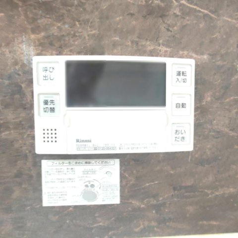 中古戸建　清水公園東の発電・温水設備