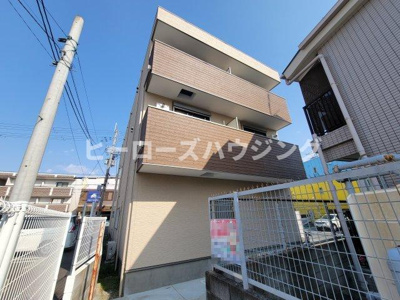 【その他】 | ヒルハイツ柴原駅前