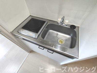 【キッチン】 | ヒルハイツ柴原駅前
